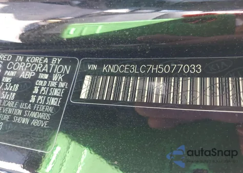 2017 Kia Niro Touring from USA, damaged, VIN KNDCE3LC7H5077033